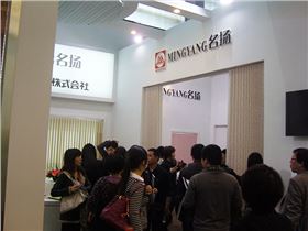 金鳳凰窗簾品種多樣，是不錯(cuò)的選擇！